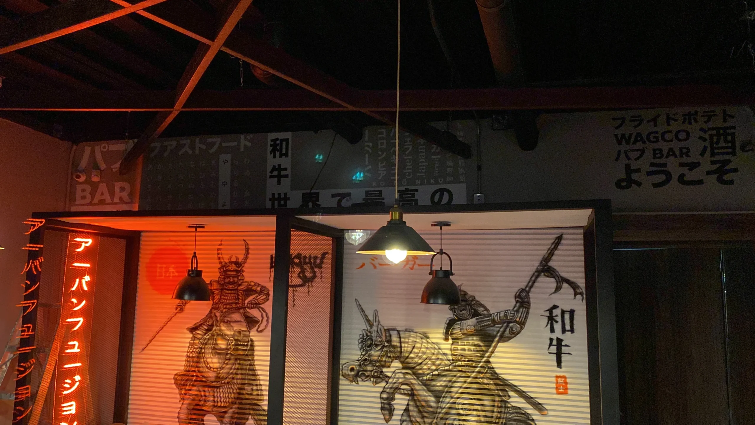 Diseño comercial KP